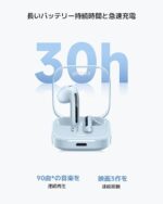 ⁦Xiaomi Redmi Buds 6 Active⁩ - الصورة ⁦4⁩
