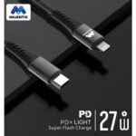 ⁦CABLE Majentik CL001-L TYPE-C TO LIGHTING⁩ - الصورة ⁦3⁩
