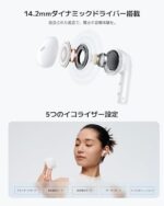 ⁦Xiaomi Redmi Buds 6 Active⁩ - الصورة ⁦3⁩